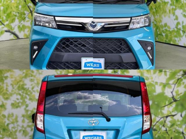 ルーミー G 純正 SDナビ/スマートアシスト(トヨタ・ダイハツ)/両側電動スライドドア/シートヒーター 前席/パーキングアシスト バックガイド/ドライブレコーダー 前後/ヘッドランプ LED 衝突被害軽減システム(51枚目)