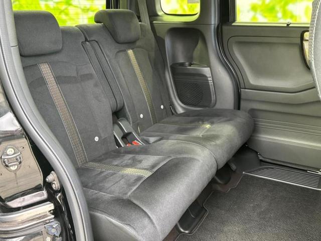 Ｎ－ＢＯＸカスタム Ｇ・Ｌホンダセンシング　保証書／純正　ＳＤナビ／衝突安全装置／両側電動スライドドア／シートヒーター　前席／車線逸脱防止支援システム／ヘッドランプ　ＬＥＤ／Ｂｌｕｅｔｏｏｔｈ接続／ＥＴＣ／ＥＢＤ付ＡＢＳ／横滑り防止装置　記録簿（5枚目）