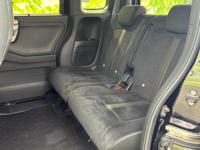 Ｎ－ＢＯＸカスタム Ｇ・Ｌホンダセンシング　保証書／純正　ＳＤナビ／衝突安全装置／両側電動スライドドア／シートヒーター　前席／車線逸脱防止支援システム／ヘッドランプ　ＬＥＤ／Ｂｌｕｅｔｏｏｔｈ接続／ＥＴＣ／ＥＢＤ付ＡＢＳ／横滑り防止装置　記録簿（7枚目）