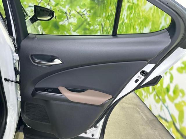 UX UX250hグレイスフルエクスプローラー ディスプレイオーディオ+ナビ12.3インチ/プリクラッシュセーフティ/シートヒーター 前席/パノラミックビューモニター/車線逸脱防止支援システム/シート フルレザー 革シート 衝突被害軽減システム(22枚目)