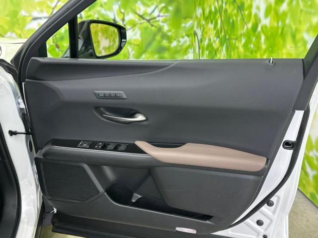 UX UX250hグレイスフルエクスプローラー ディスプレイオーディオ+ナビ12.3インチ/プリクラッシュセーフティ/シートヒーター 前席/パノラミックビューモニター/車線逸脱防止支援システム/シート フルレザー 革シート 衝突被害軽減システム(23枚目)