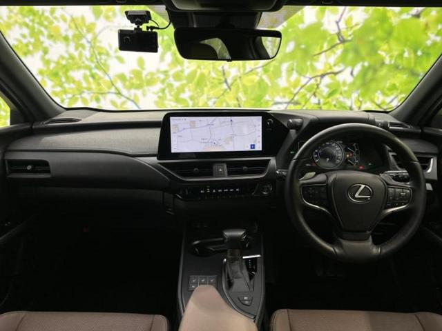 UX UX250hグレイスフルエクスプローラー ディスプレイオーディオ+ナビ12.3インチ/プリクラッシュセーフティ/シートヒーター 前席/パノラミックビューモニター/車線逸脱防止支援システム/シート フルレザー 革シート 衝突被害軽減システム(24枚目)