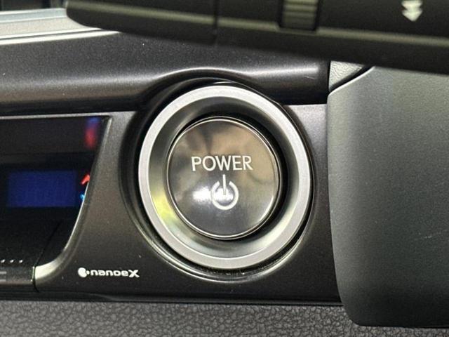 UX UX250hグレイスフルエクスプローラー ディスプレイオーディオ+ナビ12.3インチ/プリクラッシュセーフティ/シートヒーター 前席/パノラミックビューモニター/車線逸脱防止支援システム/シート フルレザー 革シート 衝突被害軽減システム(26枚目)