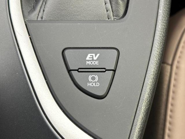 UX UX250hグレイスフルエクスプローラー ディスプレイオーディオ+ナビ12.3インチ/プリクラッシュセーフティ/シートヒーター 前席/パノラミックビューモニター/車線逸脱防止支援システム/シート フルレザー 革シート 衝突被害軽減システム(29枚目)