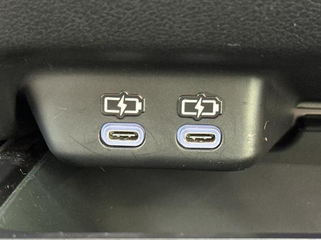 UX UX250hグレイスフルエクスプローラー ディスプレイオーディオ+ナビ12.3インチ/プリクラッシュセーフティ/シートヒーター 前席/パノラミックビューモニター/車線逸脱防止支援システム/シート フルレザー 革シート 衝突被害軽減システム(41枚目)