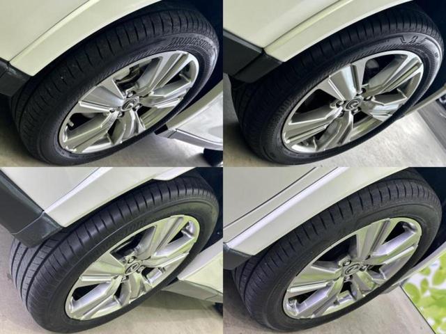 UX UX250hグレイスフルエクスプローラー ディスプレイオーディオ+ナビ12.3インチ/プリクラッシュセーフティ/シートヒーター 前席/パノラミックビューモニター/車線逸脱防止支援システム/シート フルレザー 革シート 衝突被害軽減システム(52枚目)