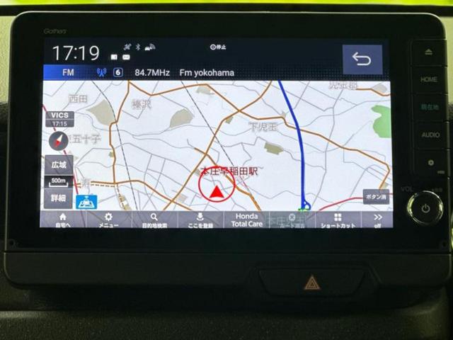 N-BOXカスタム ターボ 新品タイヤ/保証書/純正 9インチ ナビ/ホンダセンシング/両側電動スライドドア/シートヒーター 前席/マルチビューカメラシステム/車線逸脱防止支援システム/シート ハーフレザー ターボ バックカメラ(9枚目)