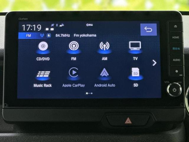 N-BOXカスタム ターボ 新品タイヤ/保証書/純正 9インチ ナビ/ホンダセンシング/両側電動スライドドア/シートヒーター 前席/マルチビューカメラシステム/車線逸脱防止支援システム/シート ハーフレザー ターボ バックカメラ(10枚目)