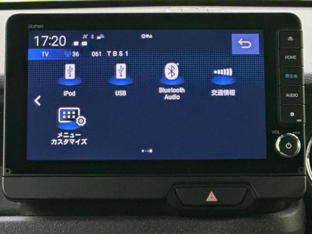N-BOXカスタム ターボ 新品タイヤ/保証書/純正 9インチ ナビ/ホンダセンシング/両側電動スライドドア/シートヒーター 前席/マルチビューカメラシステム/車線逸脱防止支援システム/シート ハーフレザー ターボ バックカメラ(11枚目)