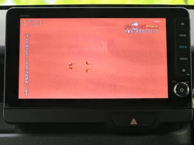 N-BOXカスタム ターボ 新品タイヤ/保証書/純正 9インチ ナビ/ホンダセンシング/両側電動スライドドア/シートヒーター 前席/マルチビューカメラシステム/車線逸脱防止支援システム/シート ハーフレザー ターボ バックカメラ(12枚目)