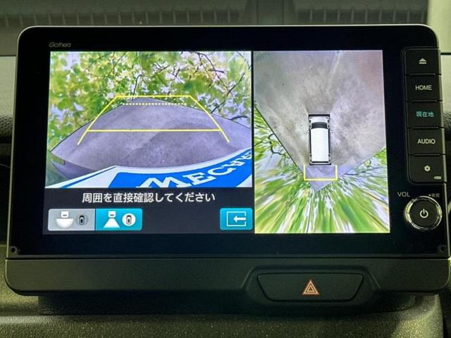 N-BOXカスタム ターボ 新品タイヤ/保証書/純正 9インチ ナビ/ホンダセンシング/両側電動スライドドア/シートヒーター 前席/マルチビューカメラシステム/車線逸脱防止支援システム/シート ハーフレザー ターボ バックカメラ(13枚目)