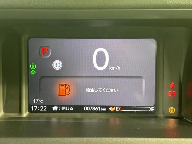 N-BOXカスタム ターボ 新品タイヤ/保証書/純正 9インチ ナビ/ホンダセンシング/両側電動スライドドア/シートヒーター 前席/マルチビューカメラシステム/車線逸脱防止支援システム/シート ハーフレザー ターボ バックカメラ(14枚目)