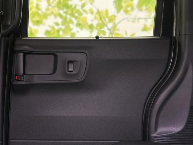 N-BOXカスタム ターボ 新品タイヤ/保証書/純正 9インチ ナビ/ホンダセンシング/両側電動スライドドア/シートヒーター 前席/マルチビューカメラシステム/車線逸脱防止支援システム/シート ハーフレザー ターボ バックカメラ(22枚目)