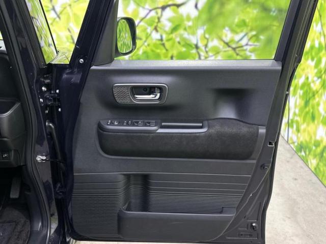 N-BOXカスタム ターボ 新品タイヤ/保証書/純正 9インチ ナビ/ホンダセンシング/両側電動スライドドア/シートヒーター 前席/マルチビューカメラシステム/車線逸脱防止支援システム/シート ハーフレザー ターボ バックカメラ(23枚目)