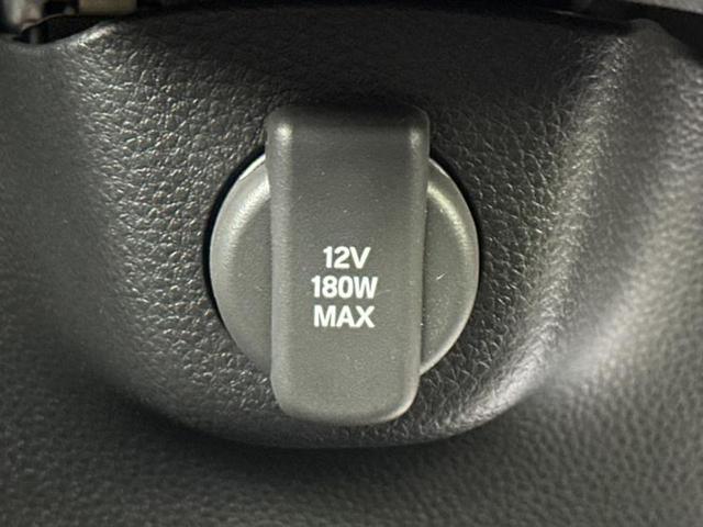 N-BOXカスタム ターボ 新品タイヤ/保証書/純正 9インチ ナビ/ホンダセンシング/両側電動スライドドア/シートヒーター 前席/マルチビューカメラシステム/車線逸脱防止支援システム/シート ハーフレザー ターボ バックカメラ(40枚目)