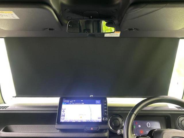 N-BOXカスタム ターボ 新品タイヤ/保証書/純正 9インチ ナビ/ホンダセンシング/両側電動スライドドア/シートヒーター 前席/マルチビューカメラシステム/車線逸脱防止支援システム/シート ハーフレザー ターボ バックカメラ(43枚目)