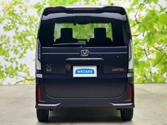 N-BOXカスタム ターボ 新品タイヤ/保証書/純正 9インチ ナビ/ホンダセンシング/両側電動スライドドア/シートヒーター 前席/マルチビューカメラシステム/車線逸脱防止支援システム/シート ハーフレザー ターボ バックカメラ(49枚目)
