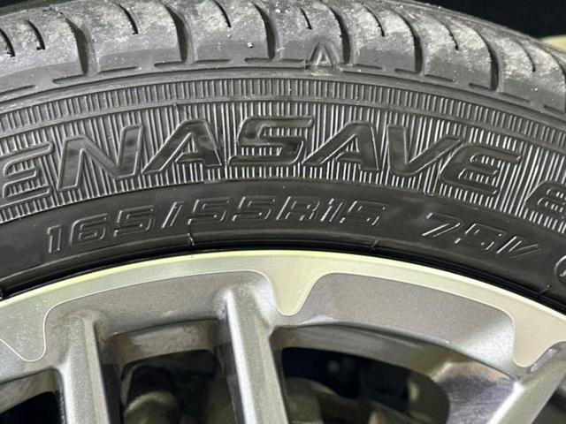 N-BOXカスタム ターボ 新品タイヤ/保証書/純正 9インチ ナビ/ホンダセンシング/両側電動スライドドア/シートヒーター 前席/マルチビューカメラシステム/車線逸脱防止支援システム/シート ハーフレザー ターボ バックカメラ(55枚目)