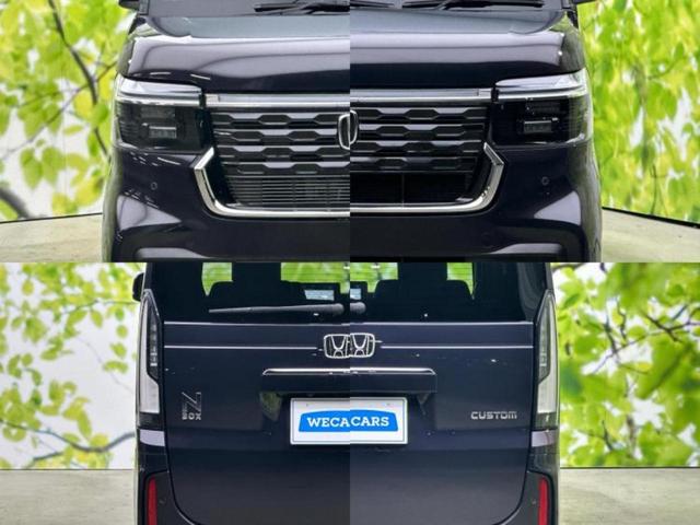 N-BOXカスタム ターボ 新品タイヤ/保証書/純正 9インチ ナビ/ホンダセンシング/両側電動スライドドア/シートヒーター 前席/マルチビューカメラシステム/車線逸脱防止支援システム/シート ハーフレザー ターボ バックカメラ(57枚目)