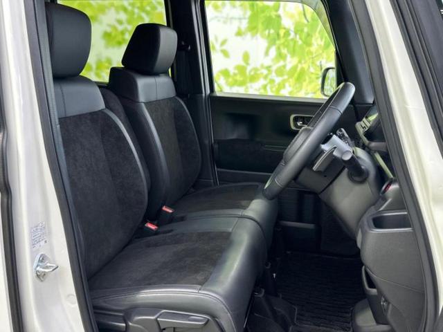 「この車の写真をもっと見たい」「状態が気になる」「この装備はついている？」どんな小さな疑問でもお気軽にお問い合わせください！