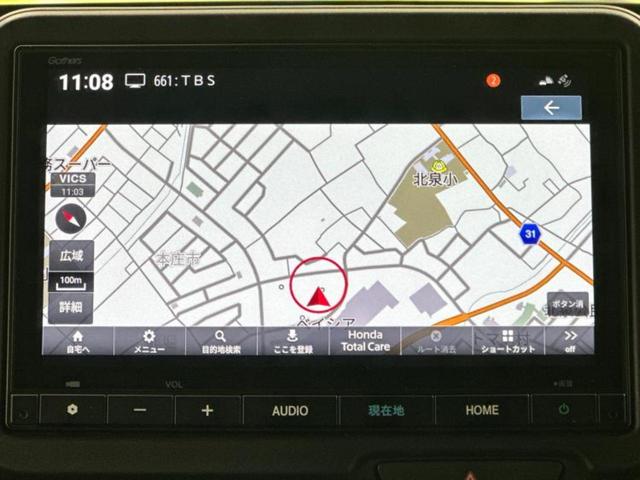 今の愛車いくらで売れるの？他社で査定して思ったより安くてショック・・・そんなお客様！是非一度ＷＥＣＡＲＳの下取価格をご覧ください！お客様ができるだけお得にお乗り換えできるよう精一杯頑張ります！