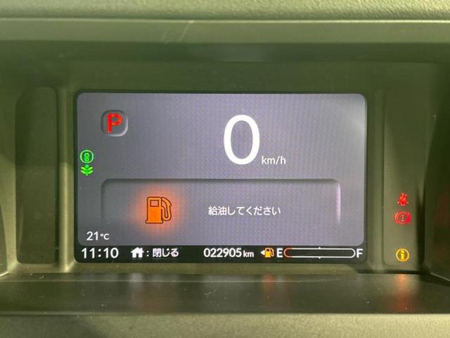 ご購入後の車検やメンテナンスもＷＥＣＡＲＳにお任せください！自社で整備から修理まで行っておりますので、ご納車後のアフターフォローもお任せください！