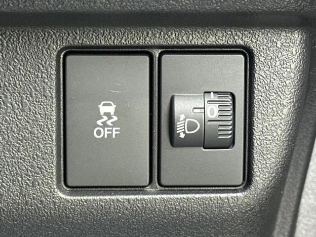 お車に合わせて無料保証以外にも、保証範囲、期間、距離を拡充させた有料保証もご用意しております！中古車の購入が初めてで不安・・・というお客様もご安心ください！