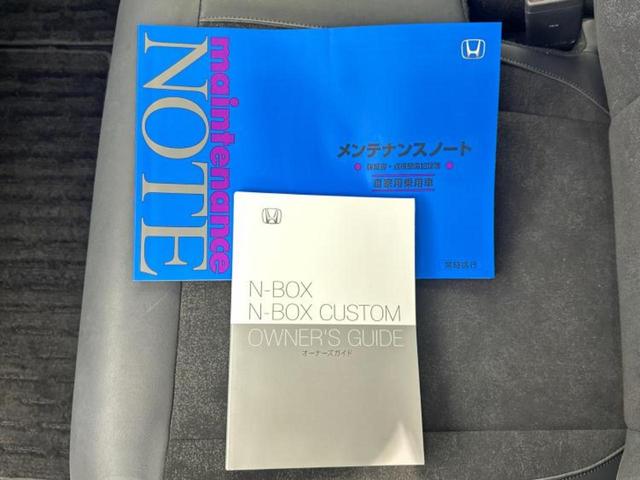「この車の写真をもっと見たい」「状態が気になる」「この装備はついている？」どんな小さな疑問でもお気軽にお問い合わせください！