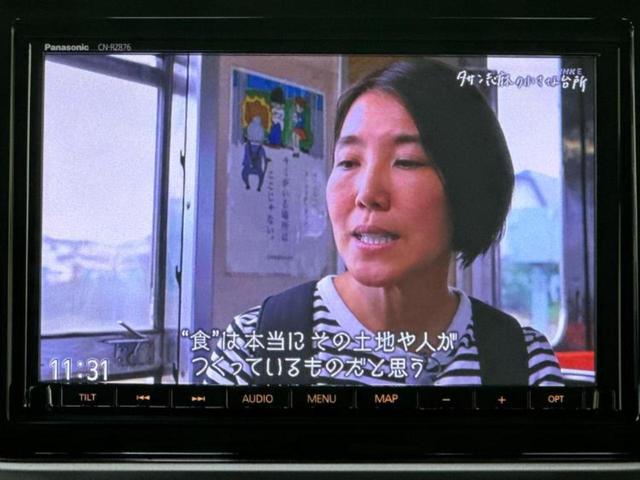 スペーシアギア ハイブリッドＸＺ　新品タイヤ／保証書／純正　８インチ　ＳＤナビ／両側電動スライドドア／シートヒーター　前席／車線逸脱防止支援システム／ヘッドランプ　ＬＥＤ／Ｂｌｕｅｔｏｏｔｈ接続／ＨＤＭＩ接続／ＥＴＣ　禁煙車　記録簿（11枚目）