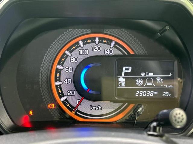 スペーシアギア ハイブリッドＸＺ　新品タイヤ／保証書／純正　８インチ　ＳＤナビ／両側電動スライドドア／シートヒーター　前席／車線逸脱防止支援システム／ヘッドランプ　ＬＥＤ／Ｂｌｕｅｔｏｏｔｈ接続／ＨＤＭＩ接続／ＥＴＣ　禁煙車　記録簿（12枚目）