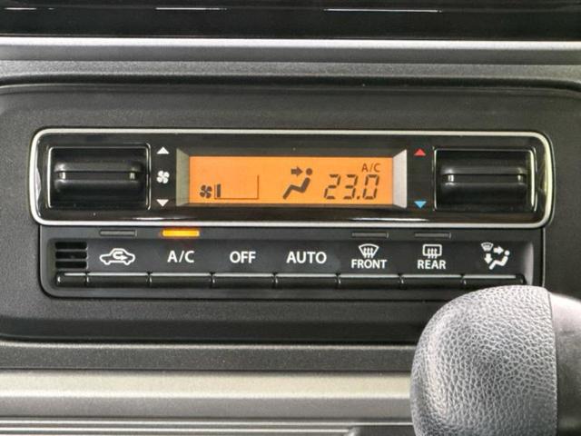 スペーシアギア ハイブリッドＸＺ　新品タイヤ／保証書／純正　８インチ　ＳＤナビ／両側電動スライドドア／シートヒーター　前席／車線逸脱防止支援システム／ヘッドランプ　ＬＥＤ／Ｂｌｕｅｔｏｏｔｈ接続／ＨＤＭＩ接続／ＥＴＣ　禁煙車　記録簿（29枚目）