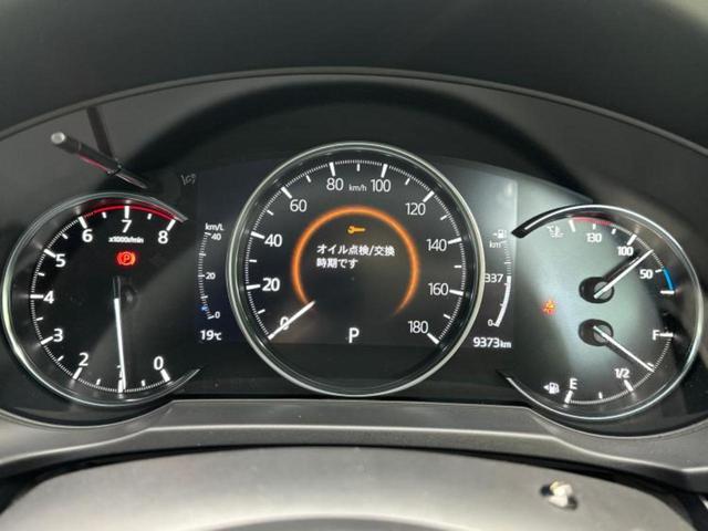 CX-8 4WD25Tエクスクルーシブモード サンルーフ/BOSE/保証書/純正 SDナビ/デジタルインナーミラー/衝突安全装置/エアーシート 全席/360°ビューモニター/車線逸脱防止支援システム/シート フルレザー 革シート バックカメラ(14枚目)