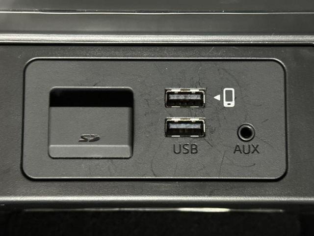 CX-8 4WD25Tエクスクルーシブモード サンルーフ/BOSE/保証書/純正 SDナビ/デジタルインナーミラー/衝突安全装置/エアーシート 全席/360°ビューモニター/車線逸脱防止支援システム/シート フルレザー 革シート バックカメラ(42枚目)