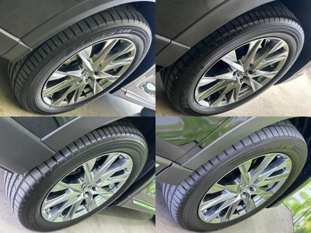 CX-8 4WD25Tエクスクルーシブモード サンルーフ/BOSE/保証書/純正 SDナビ/デジタルインナーミラー/衝突安全装置/エアーシート 全席/360°ビューモニター/車線逸脱防止支援システム/シート フルレザー 革シート バックカメラ(57枚目)