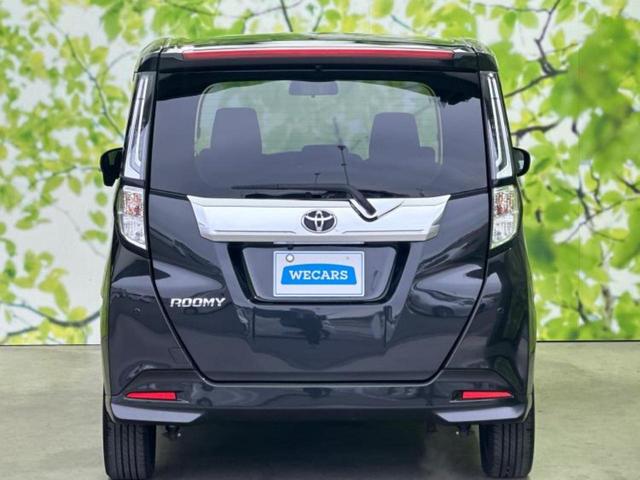 ルーミー カスタムＧ－Ｔ　新品タイヤ／保証書／純正　９インチ　ＳＤナビ／トヨタセーフティセンス／両側電動スライドドア／パノラミックビューモニター／車線逸脱防止支援システム／パーキングアシスト　バックガイド　衝突被害軽減システム（43枚目）