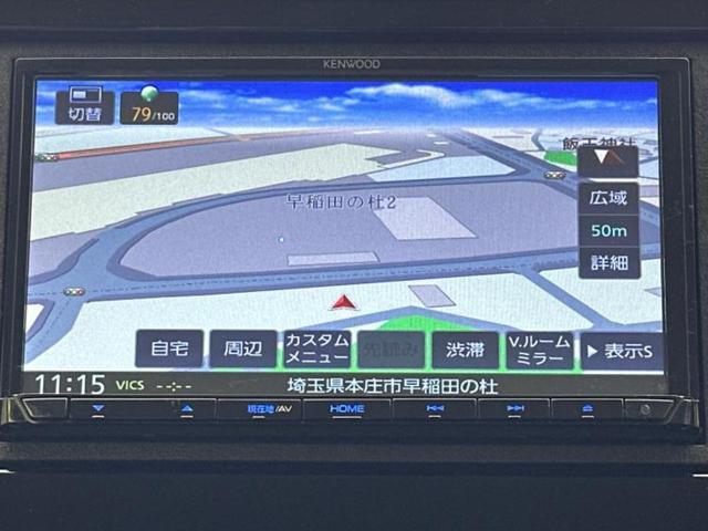 N-ONE オリジナル 保証書/社外 SDナビ/ホンダセンシング/車線逸脱防止支援システム/シート ハーフレザー/ヘッドランプ LED/USBジャック/Bluetooth接続/ETC/EBD付ABS/横滑り防止装置 禁煙車(9枚目)