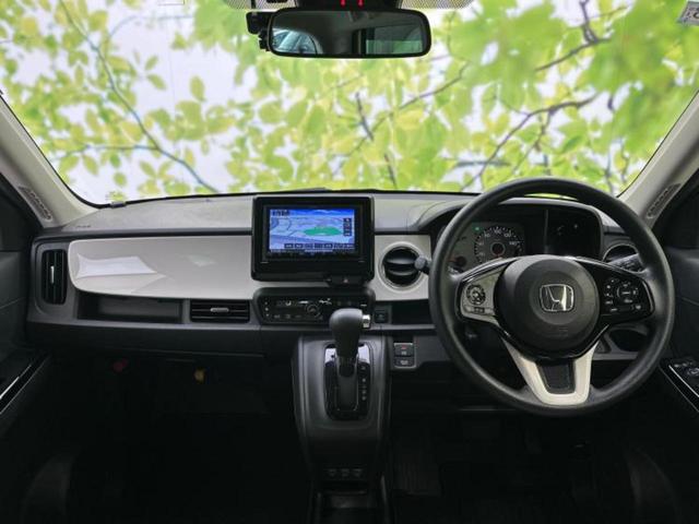 N-ONE オリジナル 保証書/社外 SDナビ/ホンダセンシング/車線逸脱防止支援システム/シート ハーフレザー/ヘッドランプ LED/USBジャック/Bluetooth接続/ETC/EBD付ABS/横滑り防止装置 禁煙車(24枚目)
