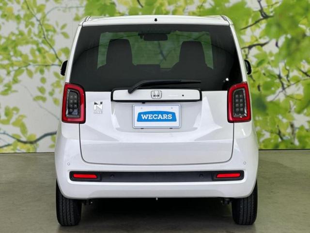 N-ONE オリジナル 保証書/社外 SDナビ/ホンダセンシング/車線逸脱防止支援システム/シート ハーフレザー/ヘッドランプ LED/USBジャック/Bluetooth接続/ETC/EBD付ABS/横滑り防止装置 禁煙車(41枚目)