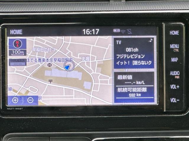今の愛車いくらで売れるの？他社で査定して思ったより安くてショック・・・そんなお客様！是非一度ＷＥＣＡＲＳの下取価格をご覧ください！お客様ができるだけお得にお乗り換えできるよう精一杯頑張ります！
