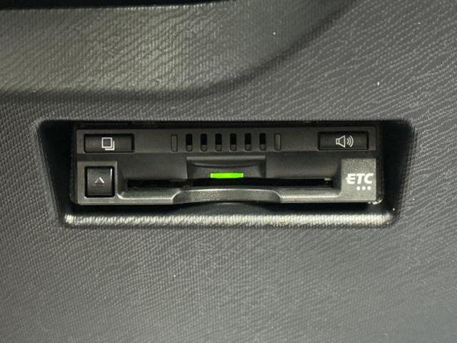 お車に合わせて無料保証以外にも、保証範囲、期間、距離を拡充させた有料保証もご用意しております！中古車の購入が初めてで不安・・・というお客様もご安心ください！