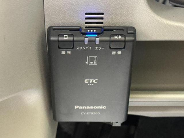 タント Ｘ　ＳＡ３　保証書／純正　ＳＤナビ／スマートアシスト（トヨタ・ダイハツ）／電動スライドドア／シートヒーター　運転席／車線逸脱防止支援システム／ドライブレコーダー　社外／Ｂｌｕｅｔｏｏｔｈ接続／ＥＴＣ　バックカメラ（18枚目）