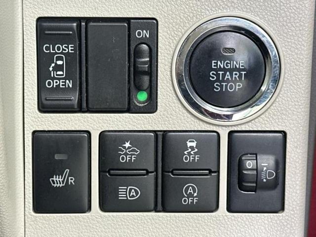 タント Ｘ　ＳＡ３　保証書／純正　ＳＤナビ／スマートアシスト（トヨタ・ダイハツ）／電動スライドドア／シートヒーター　運転席／車線逸脱防止支援システム／ドライブレコーダー　社外／Ｂｌｕｅｔｏｏｔｈ接続／ＥＴＣ　バックカメラ（25枚目）