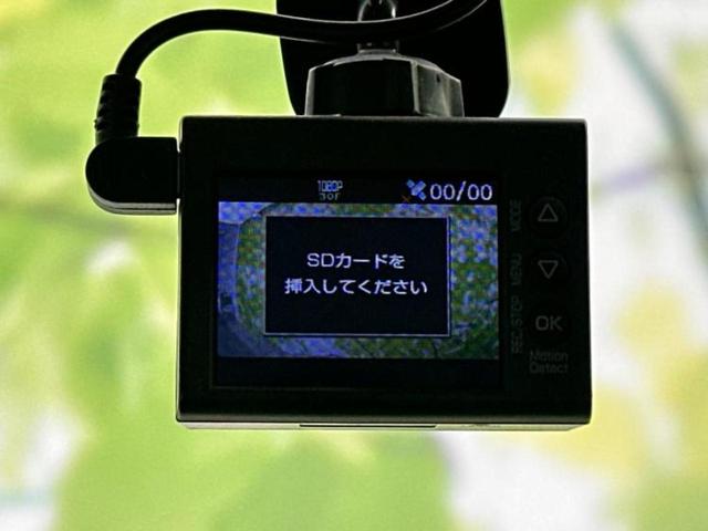 タント Ｘ　ＳＡ３　保証書／純正　ＳＤナビ／スマートアシスト（トヨタ・ダイハツ）／電動スライドドア／シートヒーター　運転席／車線逸脱防止支援システム／ドライブレコーダー　社外／Ｂｌｕｅｔｏｏｔｈ接続／ＥＴＣ　バックカメラ（34枚目）