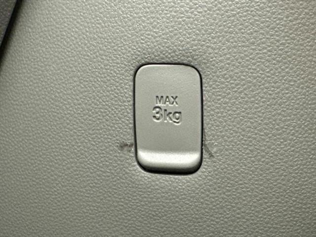 タント Ｘ　ＳＡ３　保証書／純正　ＳＤナビ／スマートアシスト（トヨタ・ダイハツ）／電動スライドドア／シートヒーター　運転席／車線逸脱防止支援システム／ドライブレコーダー　社外／Ｂｌｕｅｔｏｏｔｈ接続／ＥＴＣ　バックカメラ（36枚目）