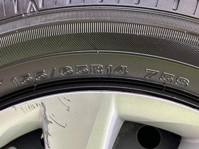 タント Ｘ　ＳＡ３　保証書／純正　ＳＤナビ／スマートアシスト（トヨタ・ダイハツ）／電動スライドドア／シートヒーター　運転席／車線逸脱防止支援システム／ドライブレコーダー　社外／Ｂｌｕｅｔｏｏｔｈ接続／ＥＴＣ　バックカメラ（49枚目）