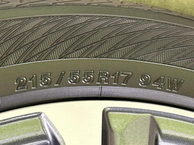 クラウン アスリートＴ　新品タイヤ／純正　８インチ　ＳＤナビ／パーキングアシスト　バックガイド／ヘッドランプ　ＬＥＤ／Ｂｌｕｅｔｏｏｔｈ接続／ＥＴＣ／ＥＢＤ付ＡＢＳ／横滑り防止装置／アイドリングストップ　ターボ　バックカメラ（45枚目）