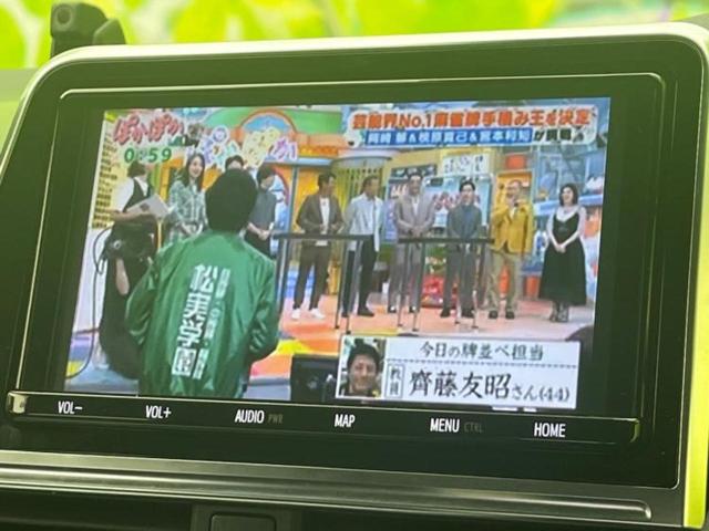 シエンタ Ｇクエロ　新品タイヤ／保証書／純正　９インチ　ＳＤナビ／衝突安全装置／両側電動スライドドア／パノラミックビューモニター／車線逸脱防止支援システム／シート　ハーフレザー／ヘッドランプ　ＬＥＤ　衝突被害軽減システム（9枚目）