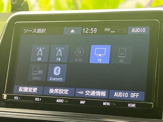 シエンタ Ｇクエロ　新品タイヤ／保証書／純正　９インチ　ＳＤナビ／衝突安全装置／両側電動スライドドア／パノラミックビューモニター／車線逸脱防止支援システム／シート　ハーフレザー／ヘッドランプ　ＬＥＤ　衝突被害軽減システム（11枚目）