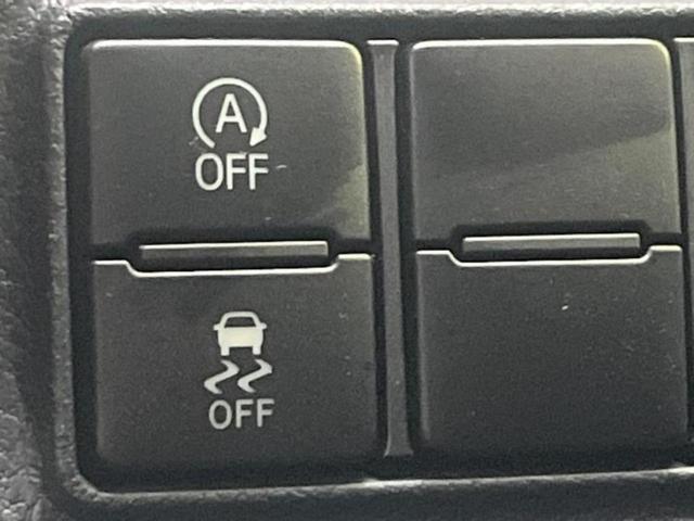 シエンタ Ｇクエロ　新品タイヤ／保証書／純正　９インチ　ＳＤナビ／衝突安全装置／両側電動スライドドア／パノラミックビューモニター／車線逸脱防止支援システム／シート　ハーフレザー／ヘッドランプ　ＬＥＤ　衝突被害軽減システム（29枚目）