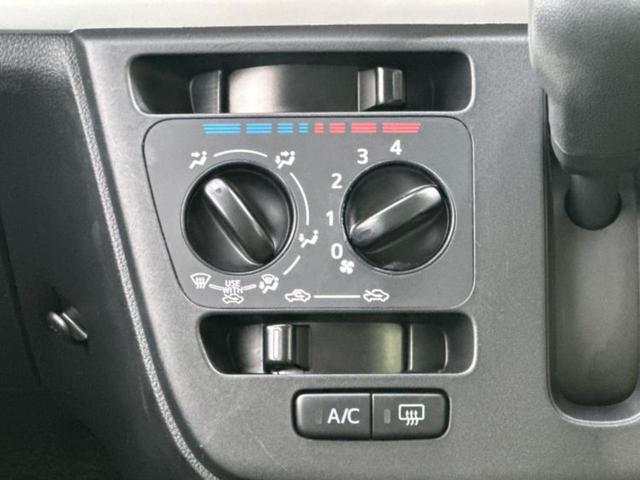 ＷＥＣＡＲＳ（ウィーカーズ）は全国２５０店舗展開！作業の都合上、車両をご覧頂けない場合がございます。来店前にお問合せ下さい